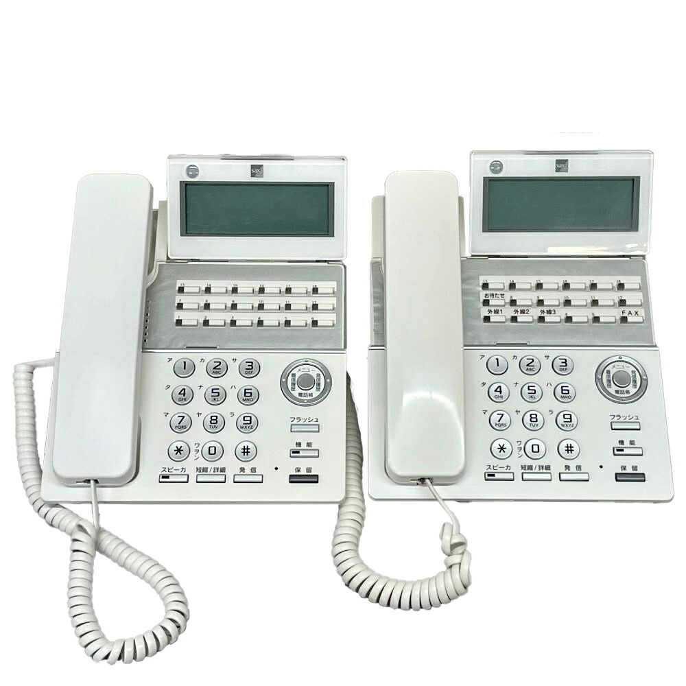 楽天市場】サクサ SAXA ビジネスホン PLATIAII Standard PT1000IIStd