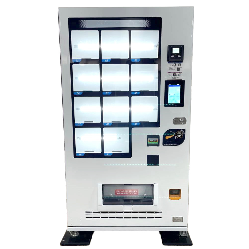 楽天市場】サンデン 冷凍自販機 FIV-KIA2110N ど冷えもん 2022年製 11