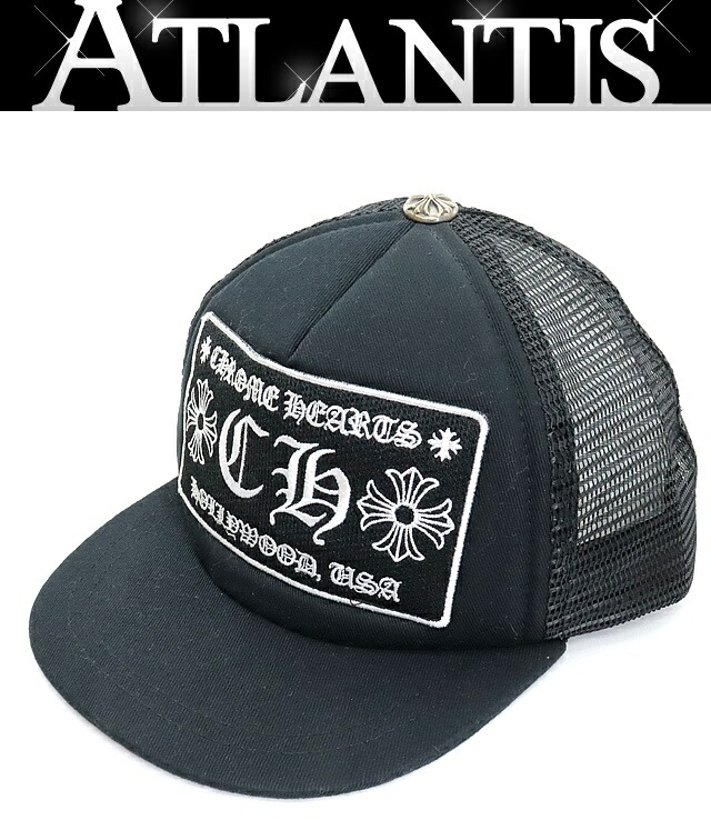 激レアキッズ】クロムハーツ キッズトラッカーキャップ クロムハーツ