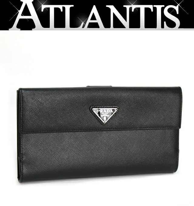 PRADA プラダ 三つ折り財布 ナイロン 黒 三角ロゴ メンズ レディース