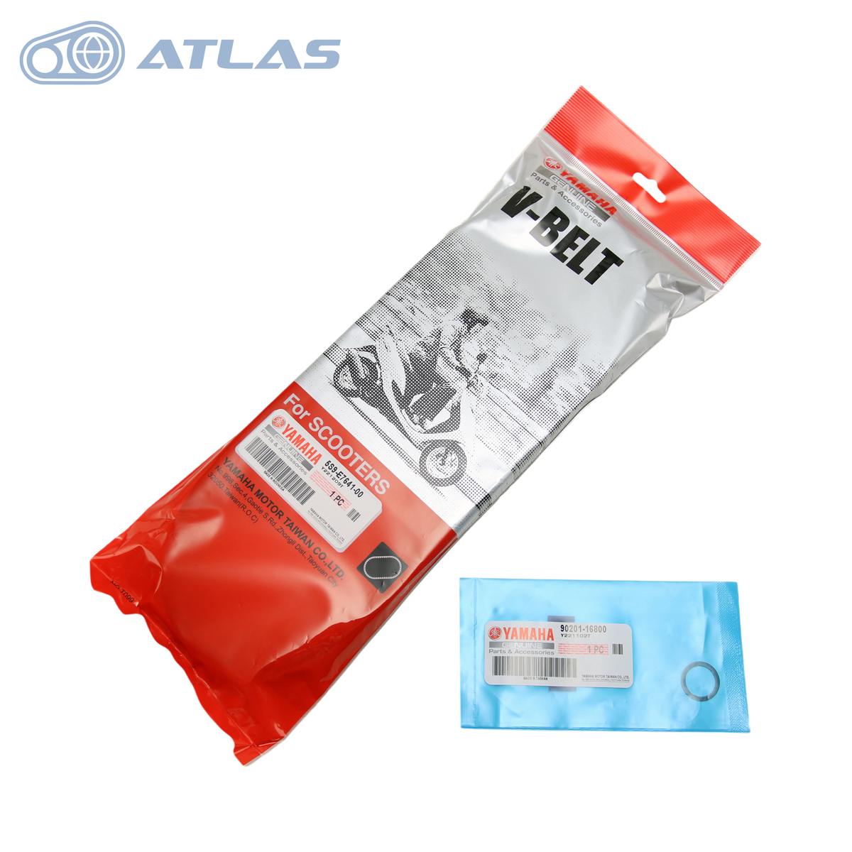 音叉ハーモニーベルRFS正規品 (アクシスセット) 音叉ハーモニーベルRFS