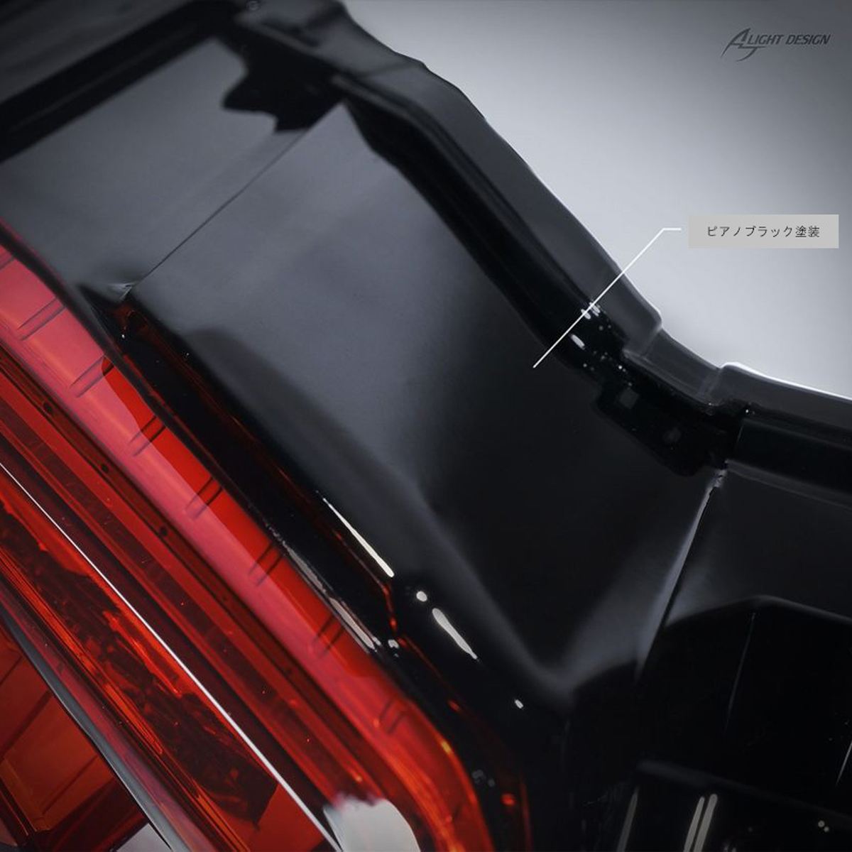 楽天市場】AJ6 6型シグナスグリファス CYGNUS GRYPHUS LED