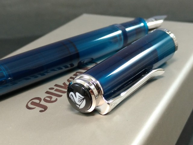 楽天市場】Pelikan M205 FPペリカン クラシック M205 万年筆【限定