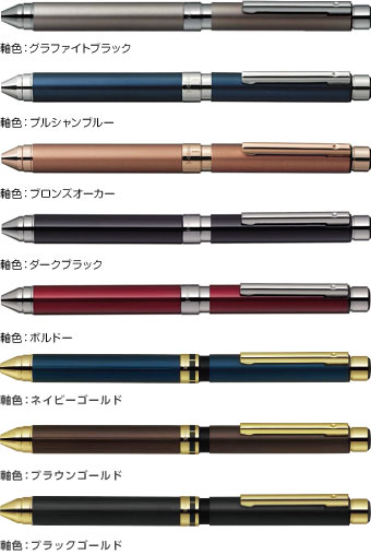 楽天市場】シャーボ X TS10ゼブラ （ボディのみ） 【楽ギフ_包装