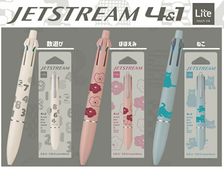 楽天市場】LAMY2011限定カラーラミーアルスター万年筆ルビー : あっと