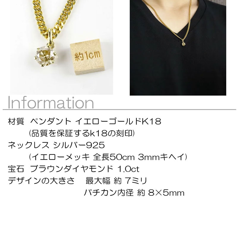 Man 1st POP-UP ネックレス Man☆1st☆POP-UP☆オフィシャルグッズ