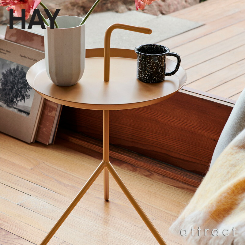 HAY ヘイ テーブル DLM サイドテーブル インテリア コーヒーテーブル1