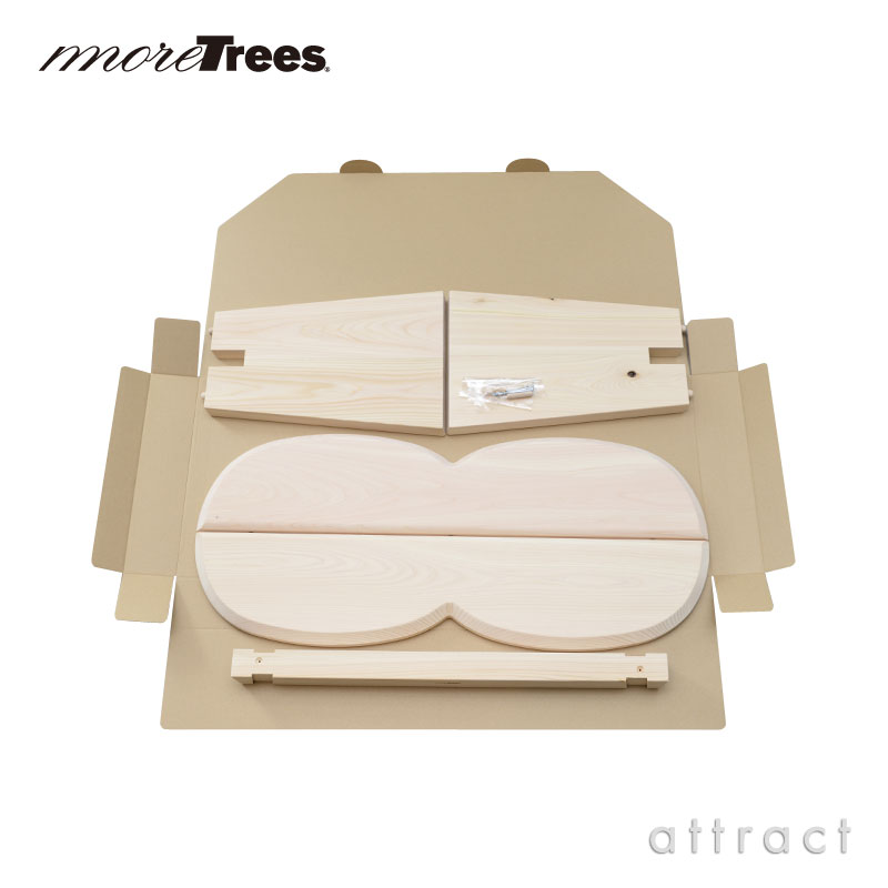 楽天市場】モア トゥリーズ モア ツリーズ more trees スツール STOOL