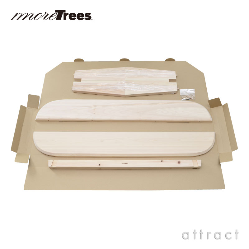 楽天市場】モア トゥリーズ モア ツリーズ more trees スツール STOOL