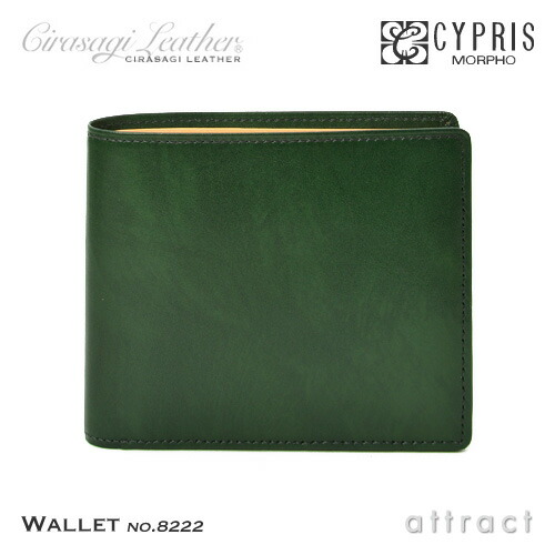 楽天市場】モルフォ Morpho CYPRIS キプリス Cirasagi Leather