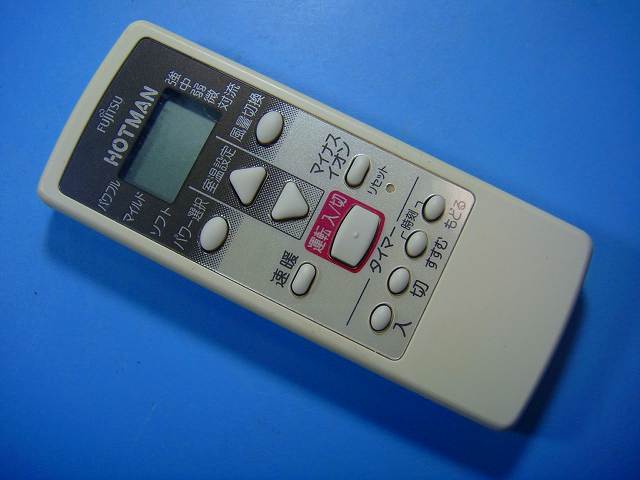 FUJITSU ホットマン室内機 配管アダプター 値下げ交渉可 FUJITSU