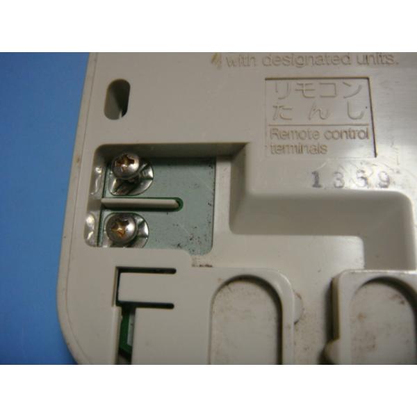 楽天市場】CMR-2203 給湯器 CHOFU 長府 リモコン 送料無料 スピード