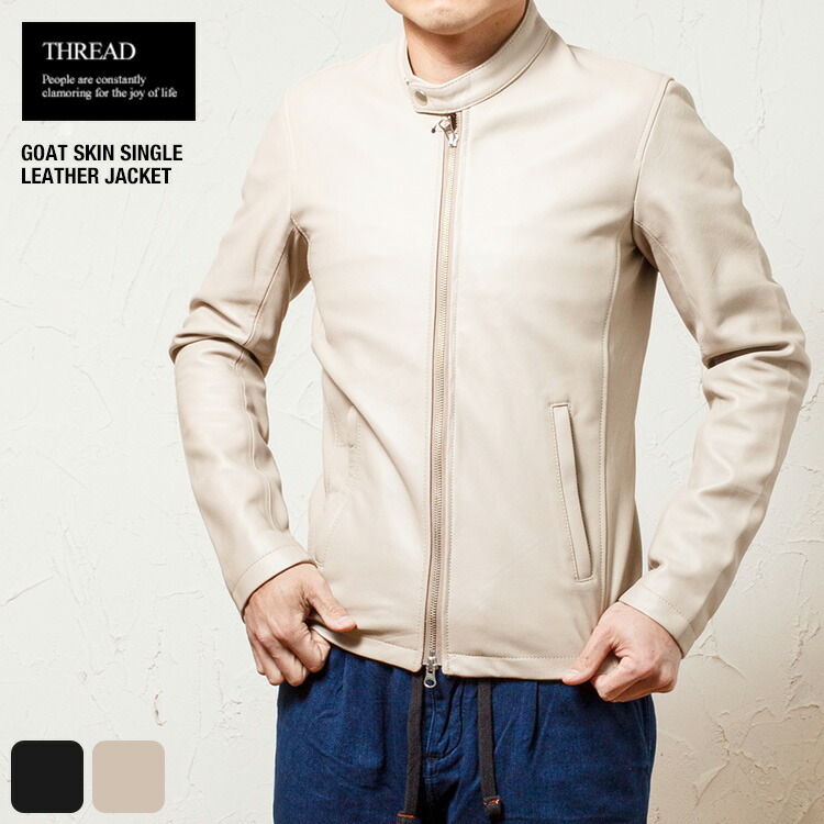 楽天市場】THREAD スレッド メンズ レザー シングルライダース