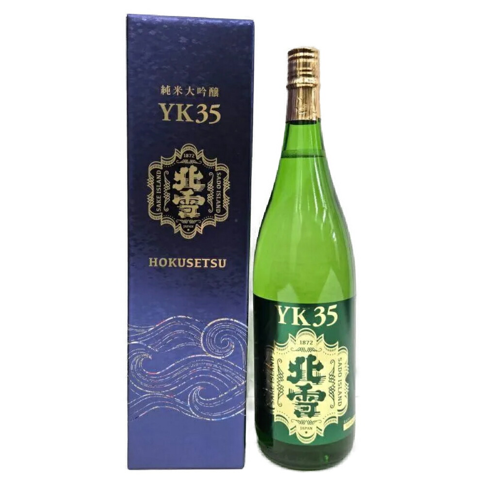 日本酒 yk35 純米大吟醸」の人気商品一覧 | 安い商品を通販サイトから