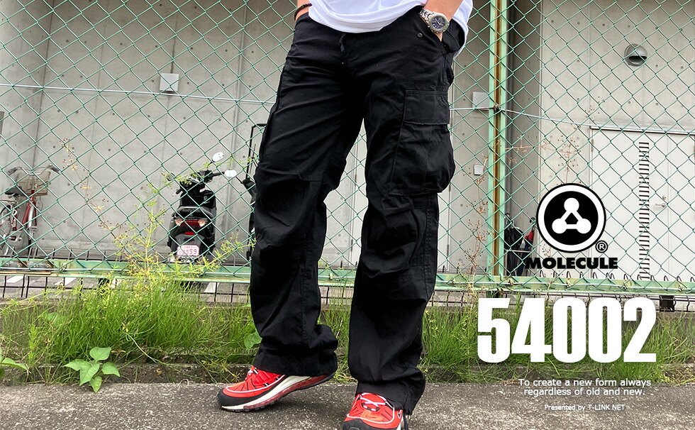 goa ゴア ミリタリー パンツ ズボン メンズ ゴアテックス3レイヤー