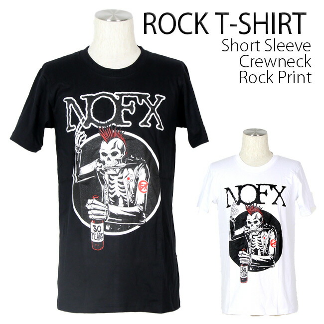 NOFX 00s ヴィンテージ Tシャツ ノーエフエックス NOFX 00s