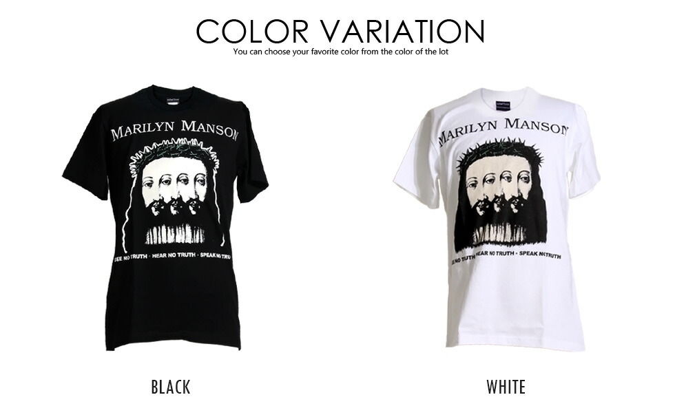 楽天市場】Marilyn Manson Tシャツ マリリンマンソン Believe ロックT