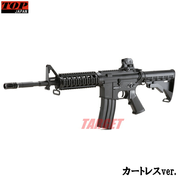 楽天市場】TOP JAPAN EBB SOPMOD M4A1 カートレスモデル : TARGET