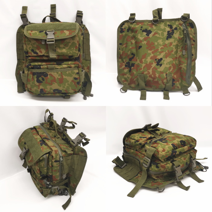 楽天市場】陸上自衛隊 迷彩 無線機バッグ（PX品 売店 陸自 JGSDF 迷彩