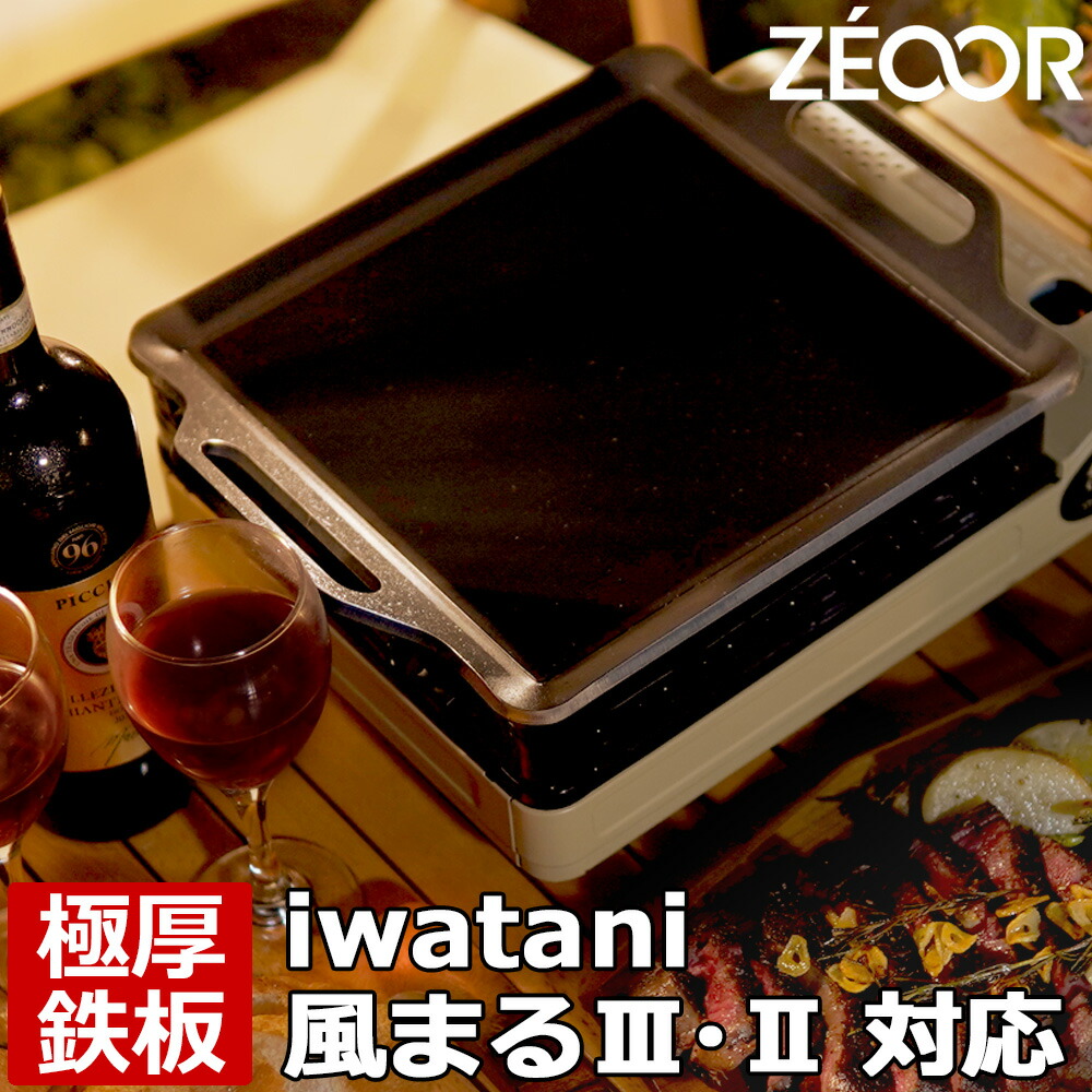 初版Foil 大焼炉/Great Furnace》[MRD] 日本語 1枚 初版Foil 大