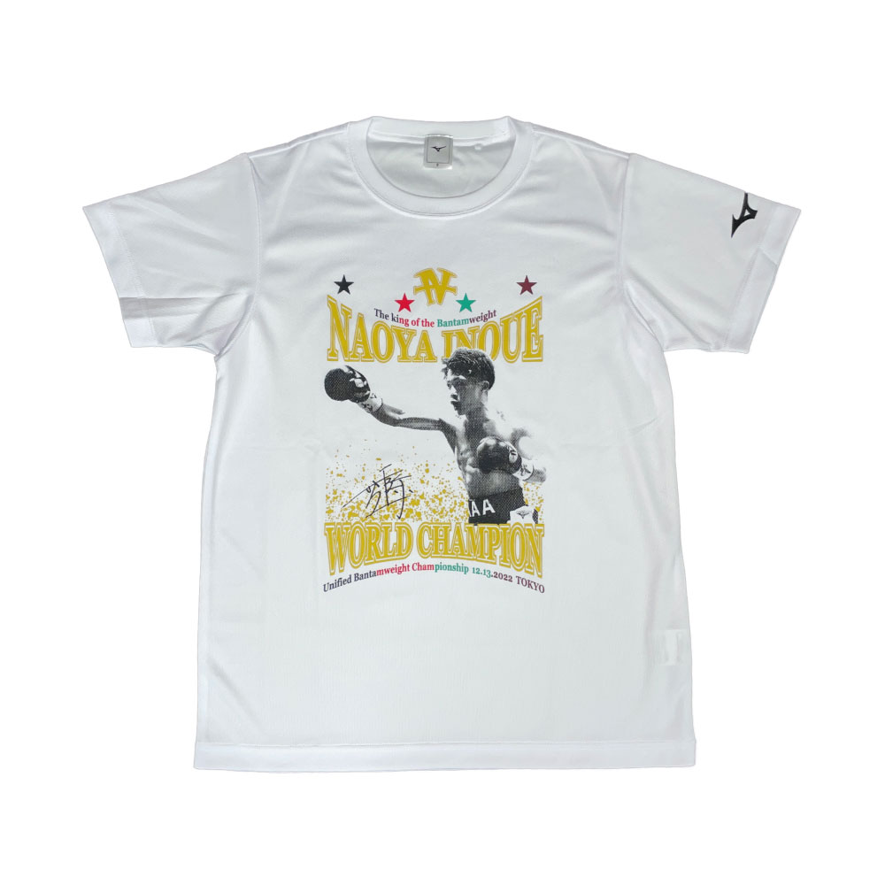 楽天市場】井上尚弥 Tシャツ ミズノ 勝利記念 Tシャツ ボクシング