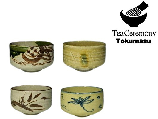 楽天市場】抹茶茶碗 志野の通販