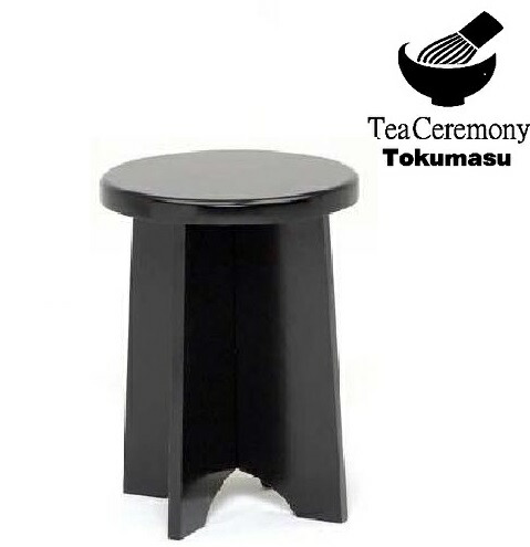 楽天市場】【茶道具・立礼棚】 円椅（椅子） 2箇所の止め金具付き
