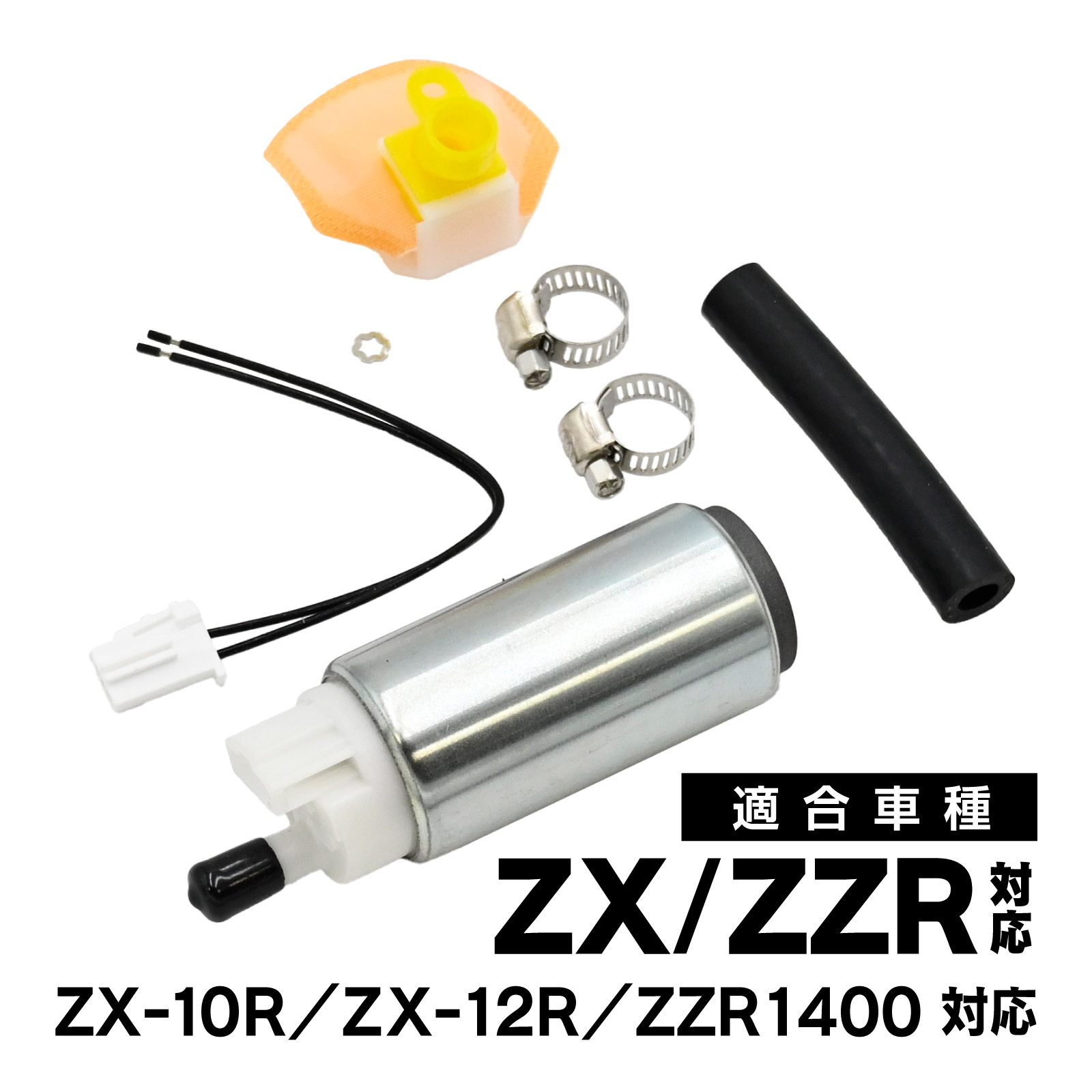 SR400「RH16J」 純正燃料ポンプ キタキツネ Amazon | バイク用プ 燃料