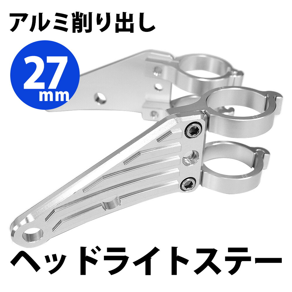 激レア‼️zrx400 アルミ削り出し 可変リアウインカーステー