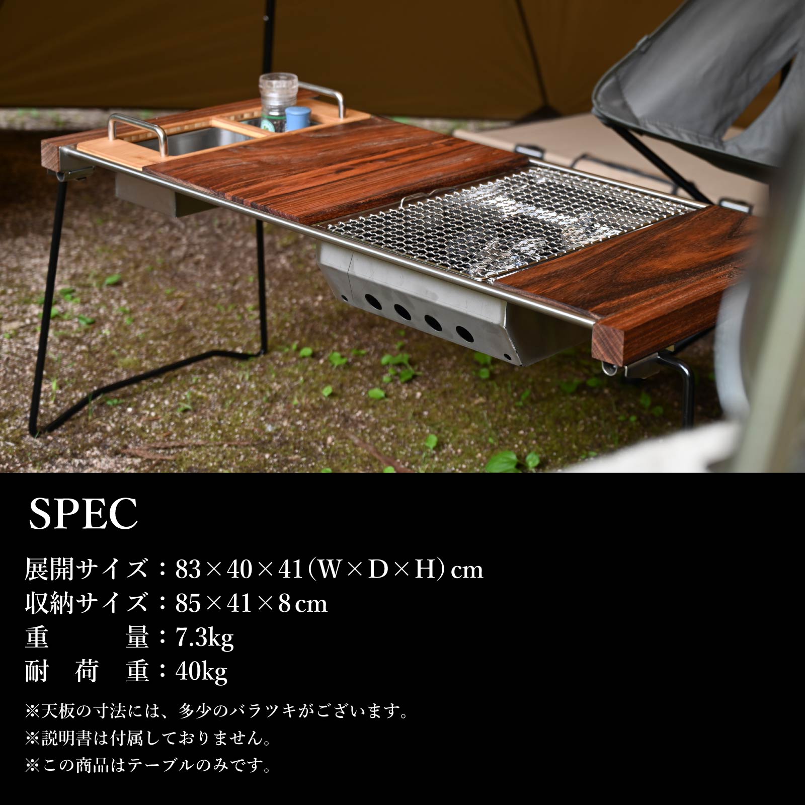 美品TNR camping IGTスリム 互換 アウトドアテーブルです。