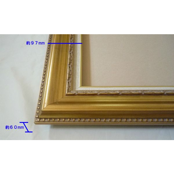 吊紐付き】出展用仮額縁 S100 号 ゴールドココア 油彩 展覧会 吊紐付き