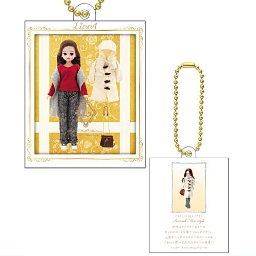 LiccaA スタイリッシュドールコレクション アイボリッシュムゥ