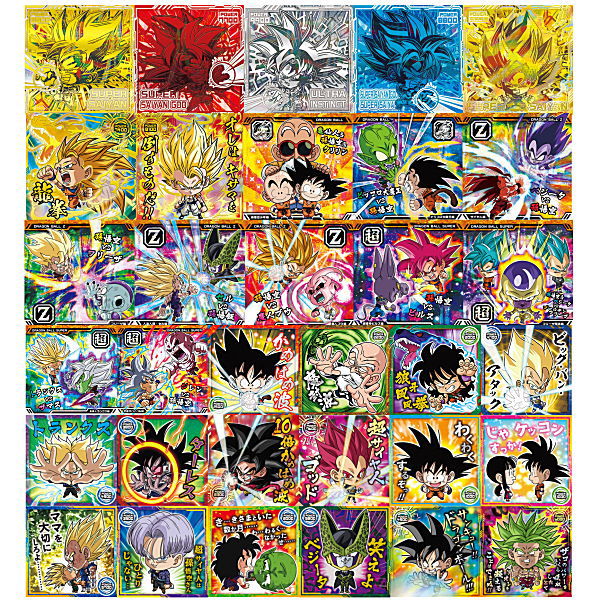 ドラゴンボール 超戦士シール ウエハースZ 第7弾 悟空VSジレン W7-S1