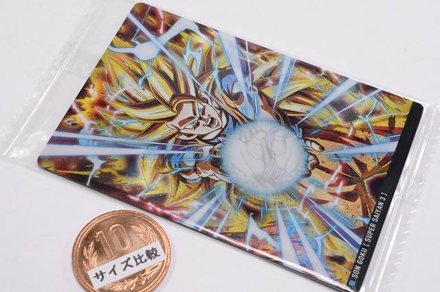 イタジャガドラゴンボール 超サイヤ人3孫悟空 龍拳 12枚 開封済 4-17