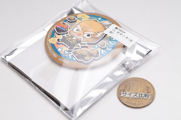 楽天市場】缶バッジコレクション NARUTO ナルト 疾風伝 忍界大戦だって