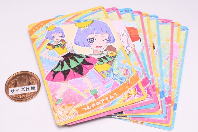 楽天市場】ひみつのアイプリ アイプリカード♪コレクショングミ Vol.3