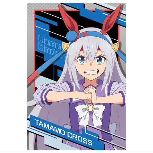 楽天市場】アニメ『ウマ娘 シンデレラグレイ』 ツインウエハース [5