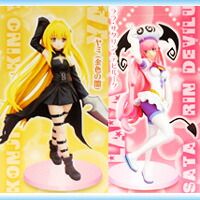 楽天市場】もっとTo LOVEる とらぶる もっとキャラクターフィギュア