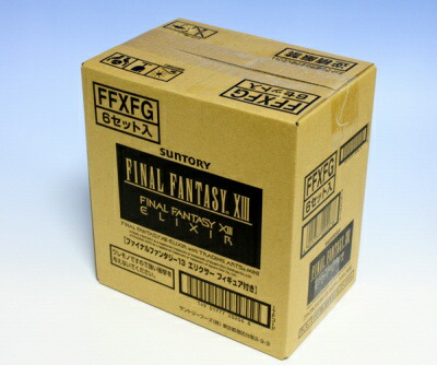 楽天市場】ファイナルファンタジー13 エリクサー フィギュア付き FF