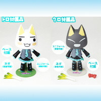 どこでもいっしょ 初音ミク トロ