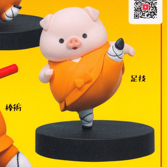 楽天市場】足技 【豚勝拳 カンフーブースタンドフィギュア Qualia
