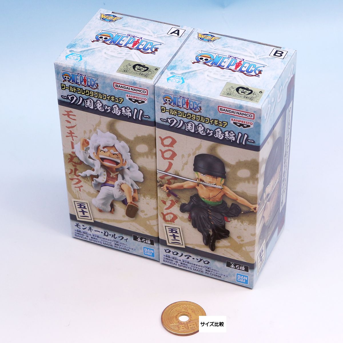 楽天市場】ワンピース ワールドコレクタブルフィギュア ワノ国鬼ヶ島編
