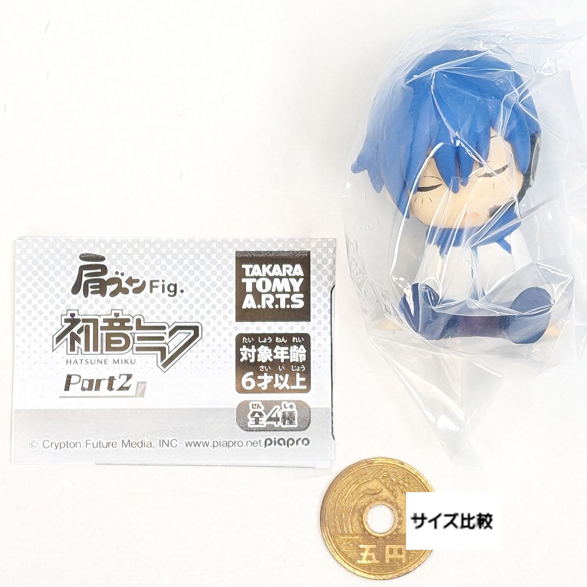 楽天市場】KAITO 【肩ズンFig. 初音ミク Part2 タカラトミーアーツ