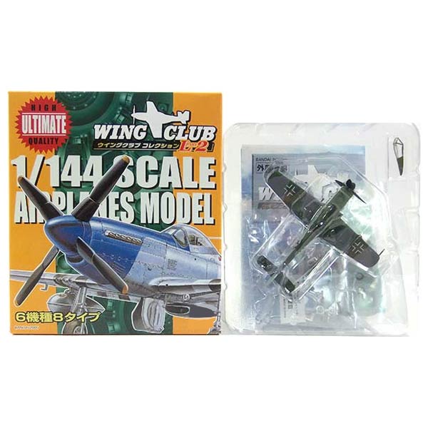 模型 戦闘機 1/144」の人気商品一覧 | 安い商品を通販サイトから探す