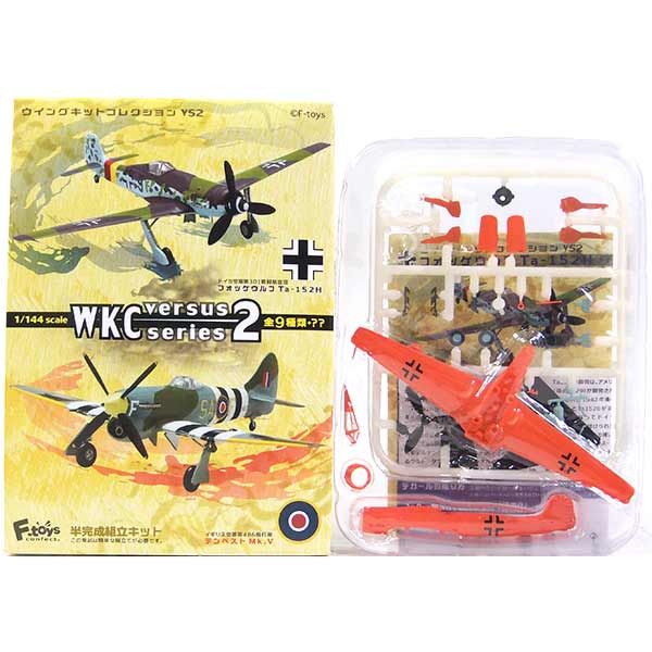 楽天市場】1／144 完成品の通販