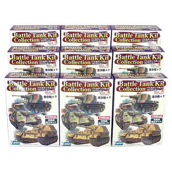 楽天市場】【9SET】 エフトイズ 1/144 バトルタンクキットコレクション
