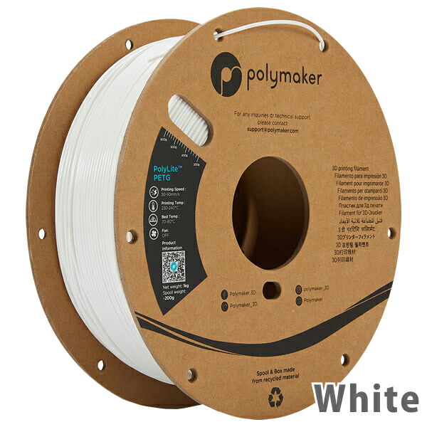 楽天市場】Polymaker（ポリメーカー）PolyLite PETG 3Dプリンター用