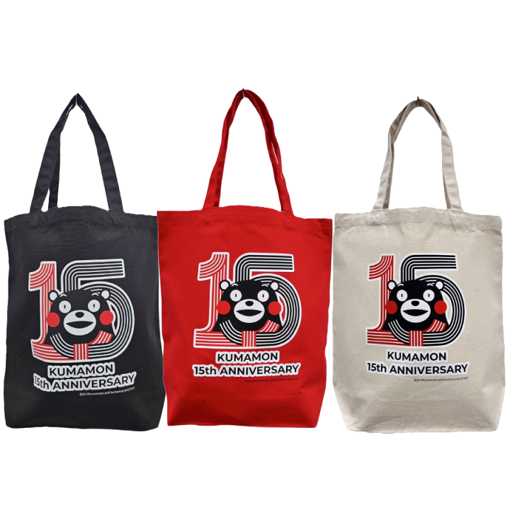 楽天市場】くまモン くまモングッズ くまモン15周年 15thANNIVERSARY