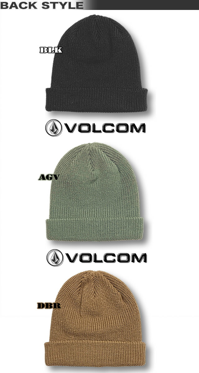 楽天市場】【最短翌日配達】 ボルコム ニット帽 ビーニー ユニセックス