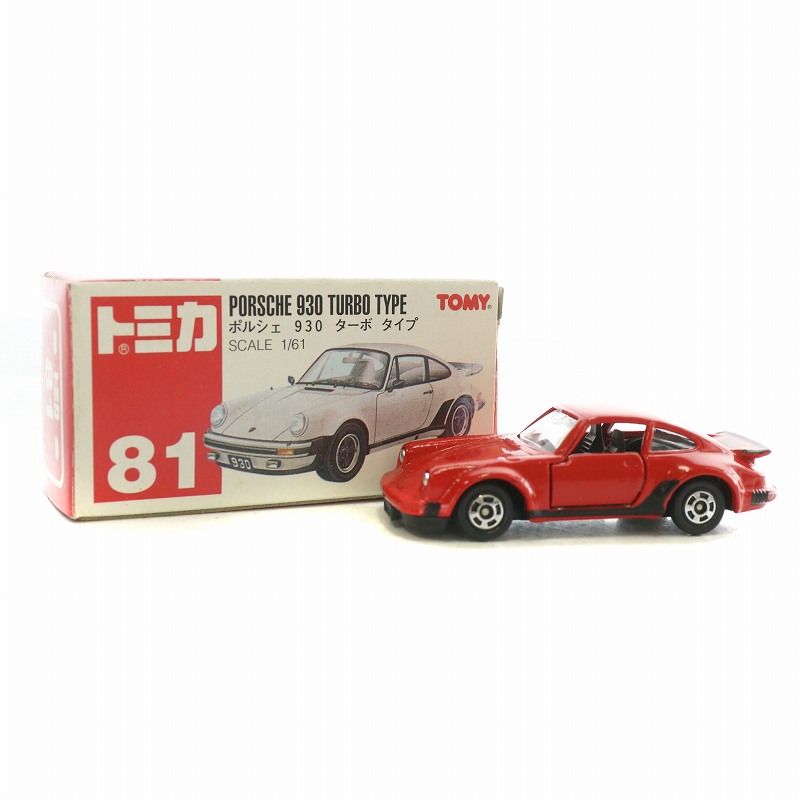 トミカ ポルシェ930 輸出 Pocket Cars トミカ ポルシェ930 輸出 Pocket